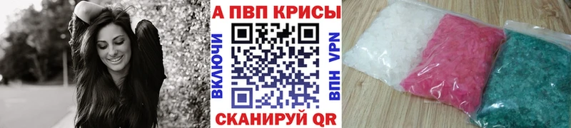 Купить Назарово АМФ  Cocaine  ГАШ  Конопля 