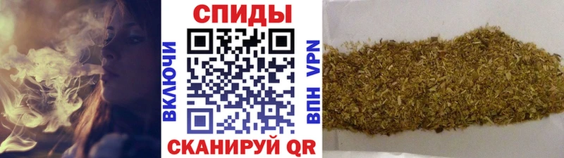 что такое наркотик  Назарово  kraken как зайти  Бутират 99% 
