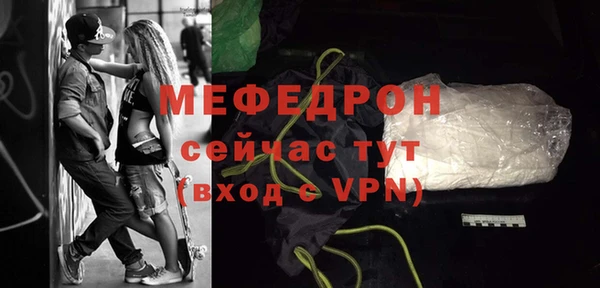 скорость mdpv Верхнеуральск