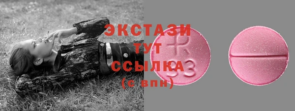 кокаин колумбия Верея