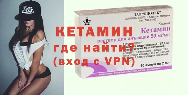 кокаин колумбия Верея