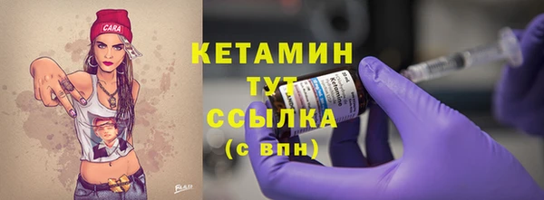 кокаин колумбия Верея