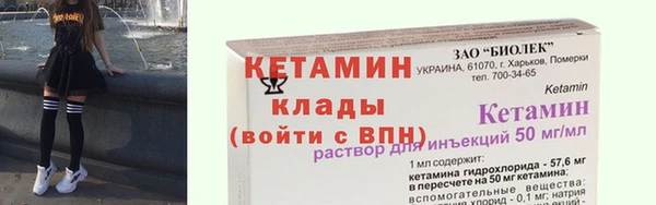 скорость mdpv Верхнеуральск