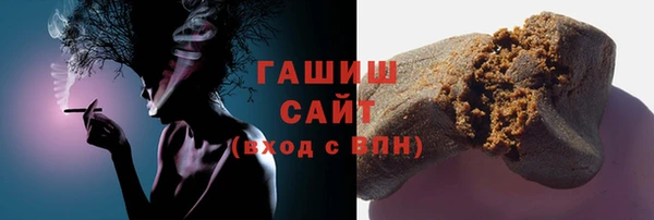 кокаин колумбия Верея