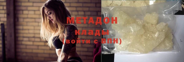 кокаин колумбия Верея