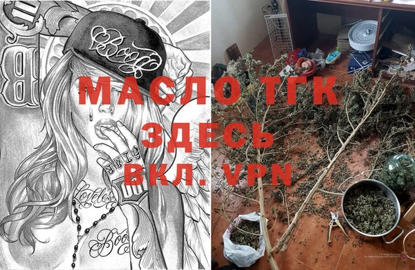 кокаин колумбия Верея