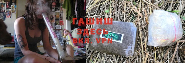 кокаин колумбия Верея