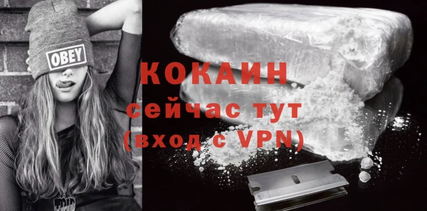 скорость mdpv Верхнеуральск