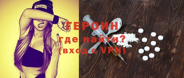 скорость mdpv Верхнеуральск