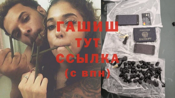 кокаин колумбия Верея