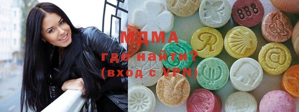 кокаин колумбия Верея