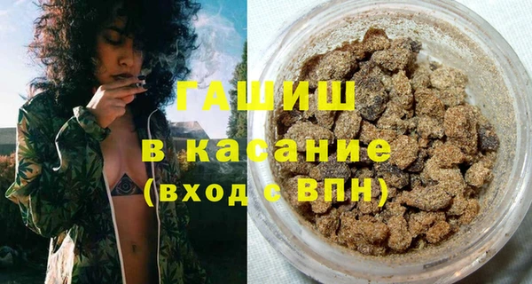 хмурый Бронницы