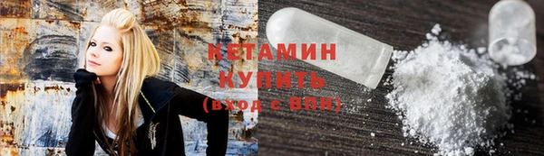 скорость mdpv Верхнеуральск
