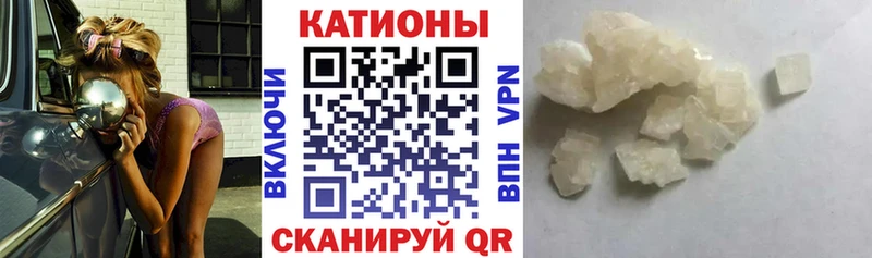 как найти Назарово МЕФ мука