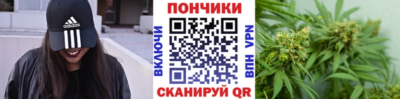Бошки Шишки индика Назарово